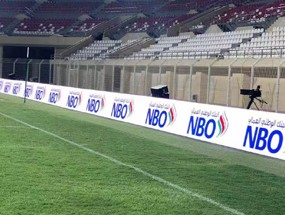 Kokias apsaugines savybes turėtų turėti stadiono LED ekranas?